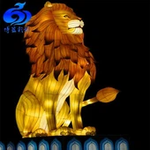 În aer liber Life Size Lantern Show