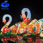 Lanternă de lebădă chinezească impermeabilă în aer liber