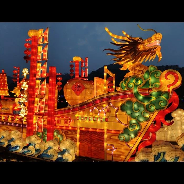Lantern Festival 2022